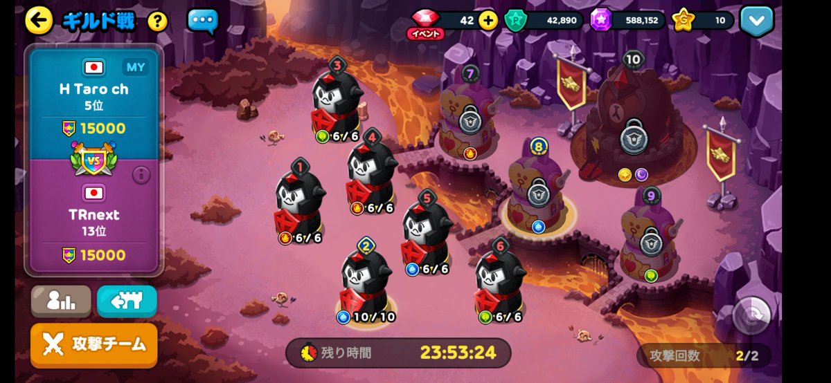 Dnkz15's tweet photo. 最近、よくお会いしますね!
というか、つい3日前にお会いしましたね!
そしてこういうの.....なんかスゴいデジャヴ😅
というわけで、TRnextの皆���ん、よろしくお願い致します🙇♂️
#LINEレンジャー
#HTaroch
#TRnext https://t.co/s1xiWn9ePR