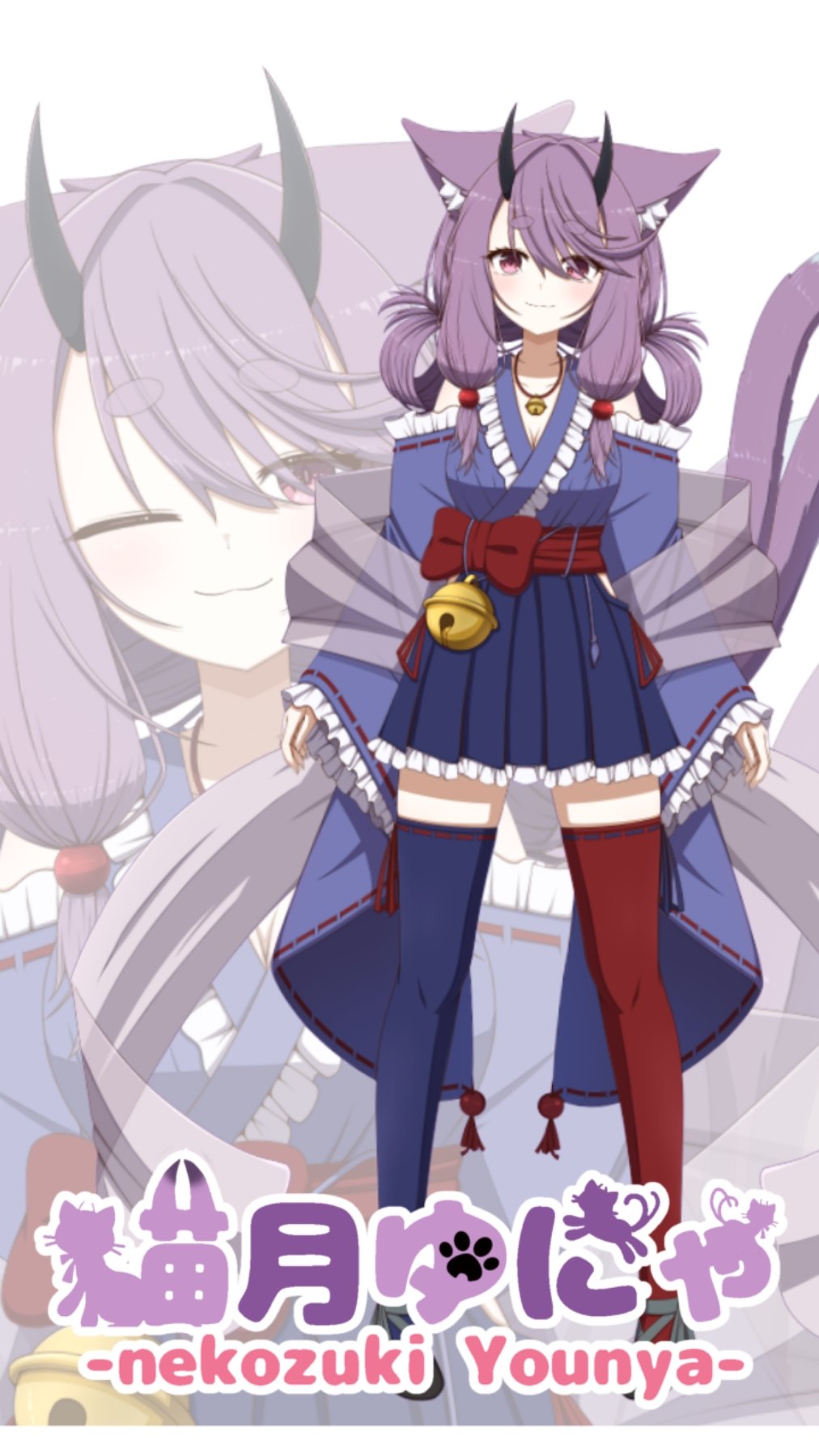 ゆにゃ様♡専用追加オーダーページ♪ 門りょう 様の投稿をリポストさせて頂きます💓 あの伝説の人気