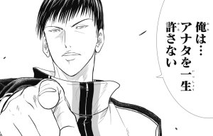 おめでとうございます🎉 