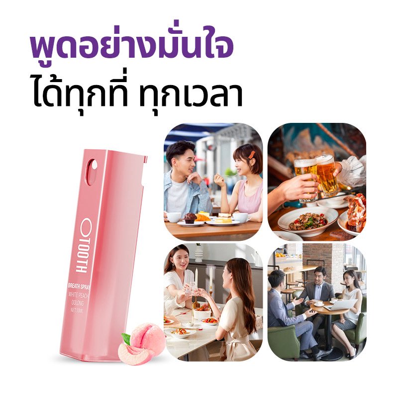เอวา💐 tweet media