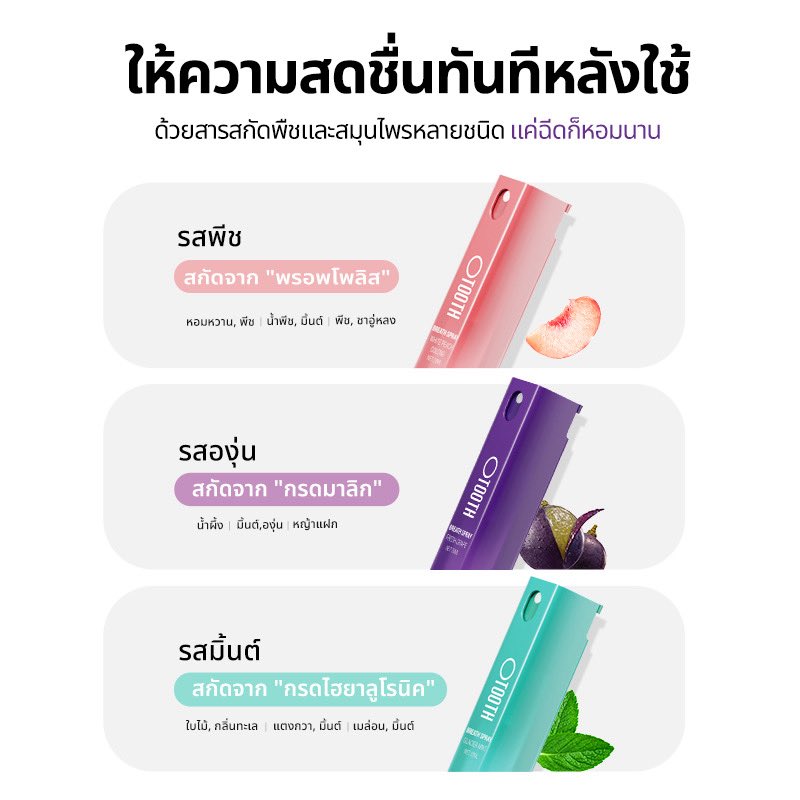เอวา💐 tweet media