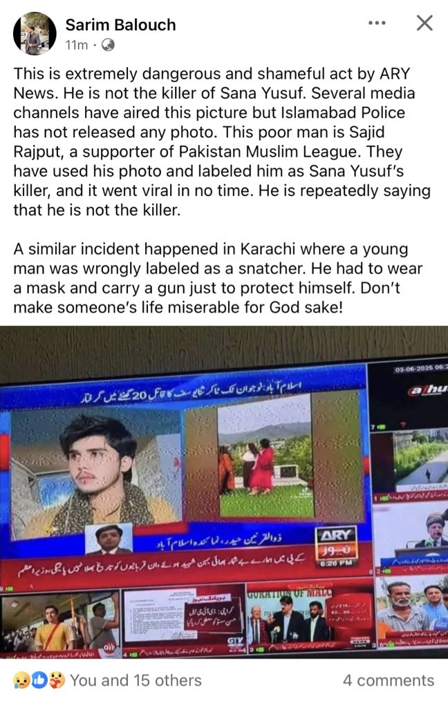 Retweet please.