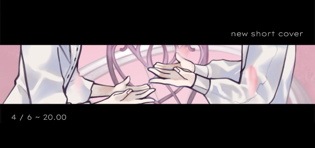 •✉️──────✧ ୨⎯ "🌧️" ⎯୧ ✧──────✉️•

【 New short cover 】

 ー🪽
Downloading … * *

•✉️──────✧ ୨⎯ "🌧️" ⎯୧ ✧──────✉️•

#歌い手 #Dear_MyRain #デルマイレイン