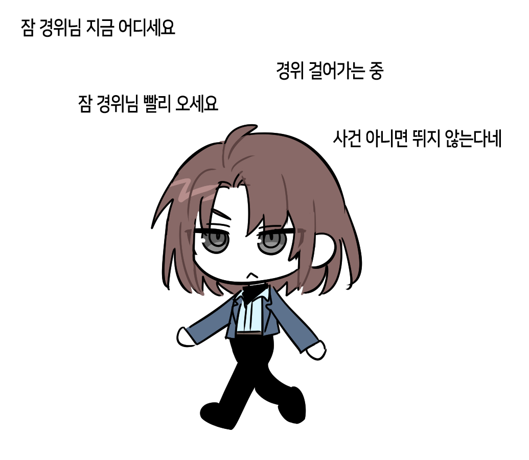 그린게 없어 (낙서한거라도...)