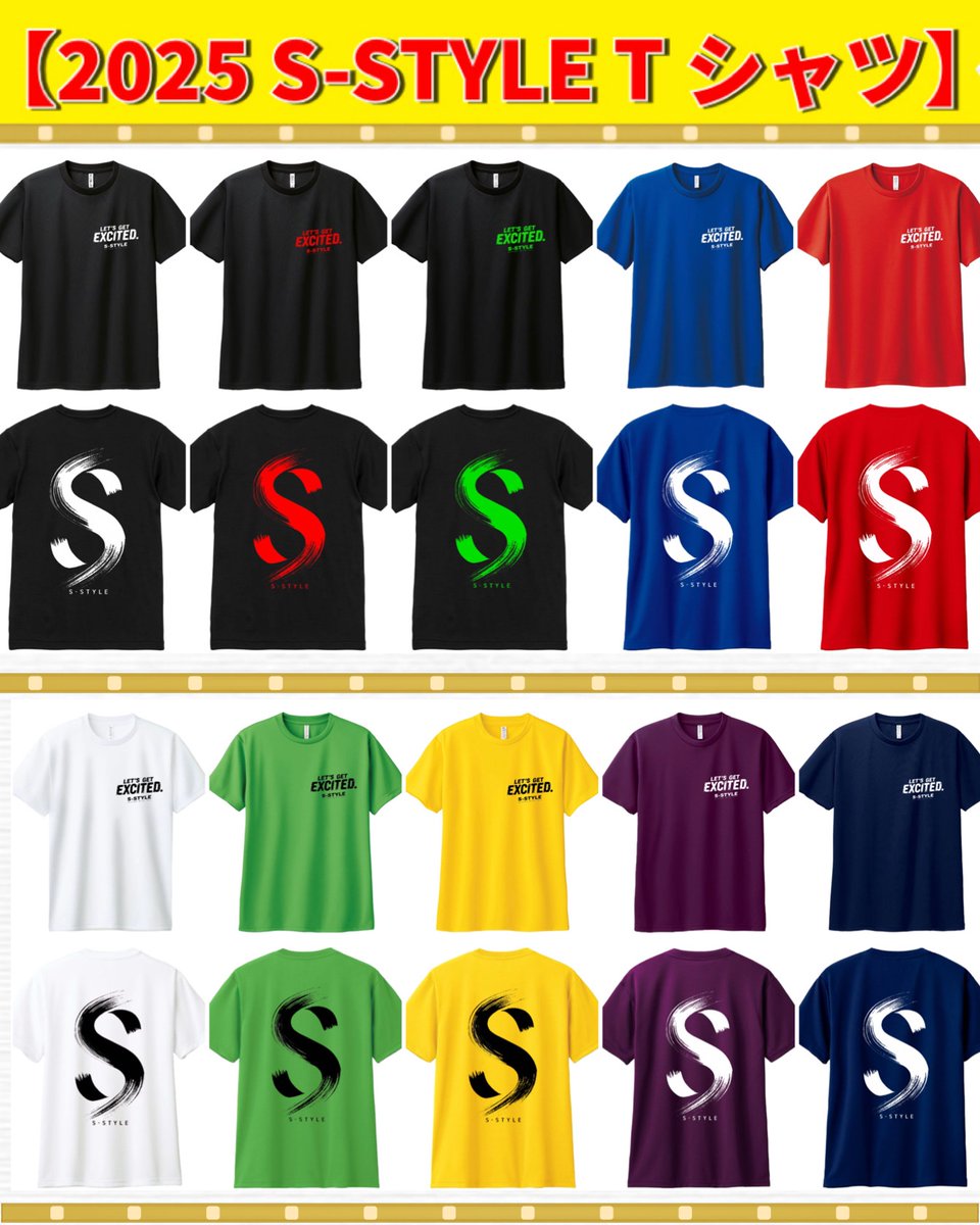 𝐒ちゃん🌸猫Photo Rider on X