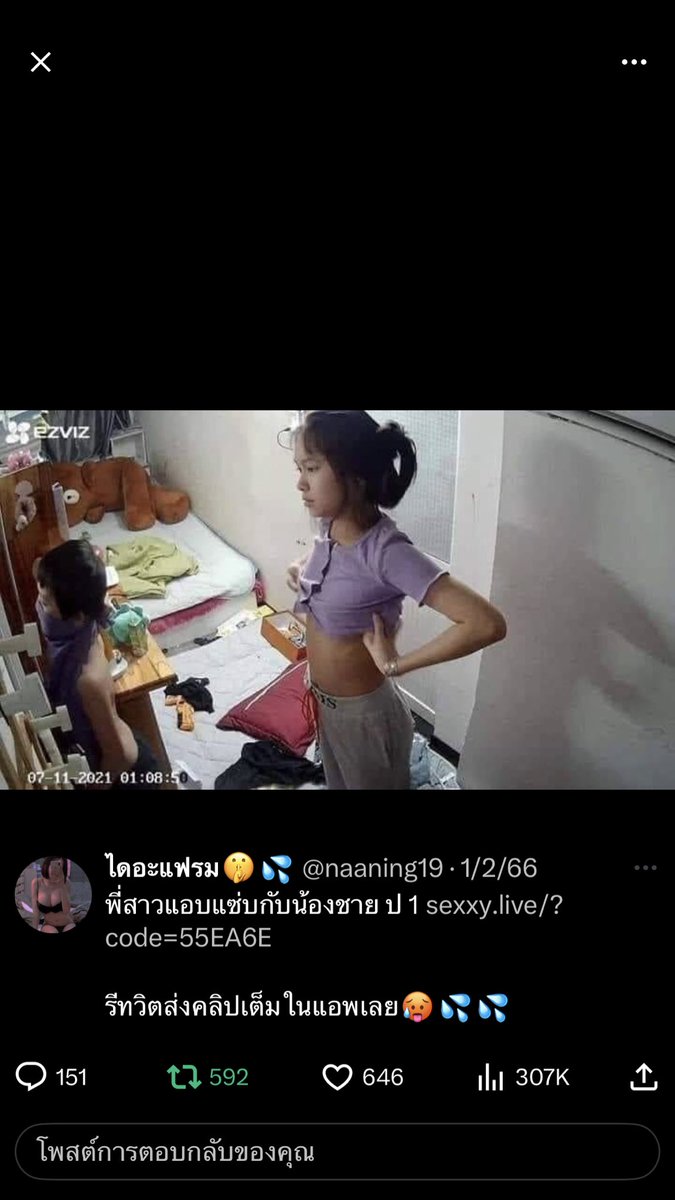 BasbbGRC's tweet photo. @naaning19 @PP35528127 รีแล้วครับ https://t.co/xYnBSp0mn2