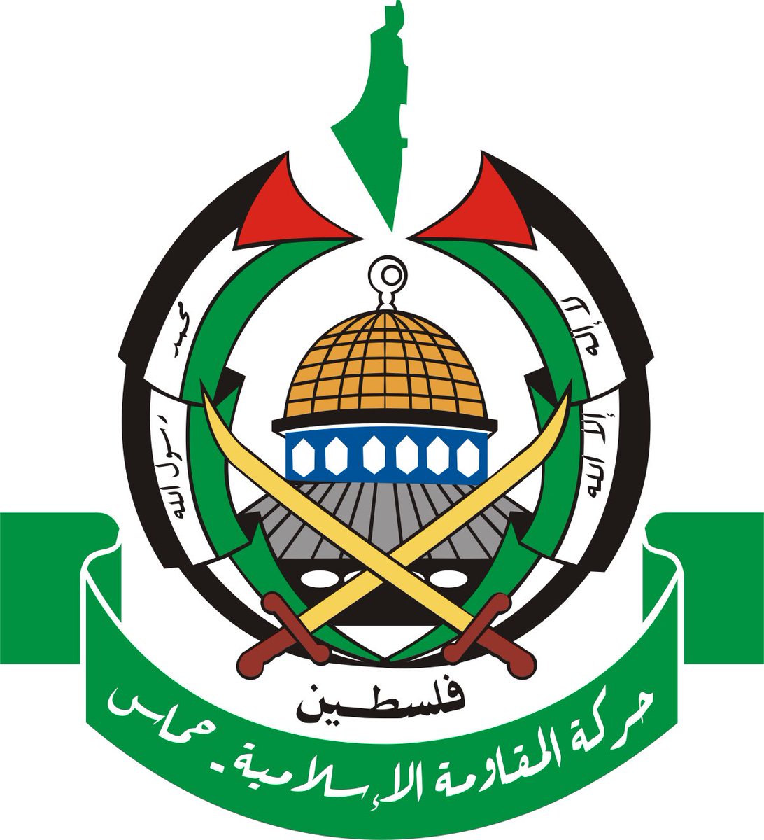 حركة حماس تنفي علاقتها بكتائب محمد الضيف بعد تبنيها إطلاق صاروخين من سوريا باتجاه إسرائيل  

-
من هي هذه الكتيبة الوهمية التي لايعرف عنها أحد ؟ ولماذا خرجت الآن ؟