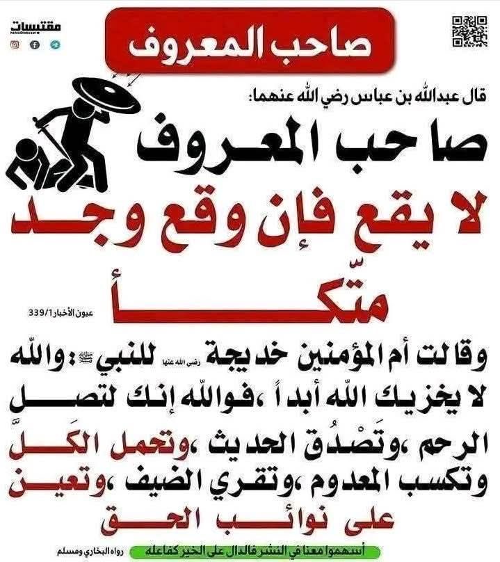 Fahd Al 3li (@fodiifhd) on Twitter photo 