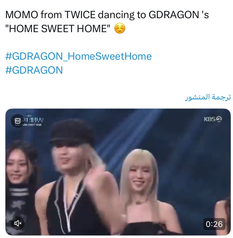 Bangbongc's tweet photo. @Onceinamillionz #freegdragon https://t.co/dbdRozurfi