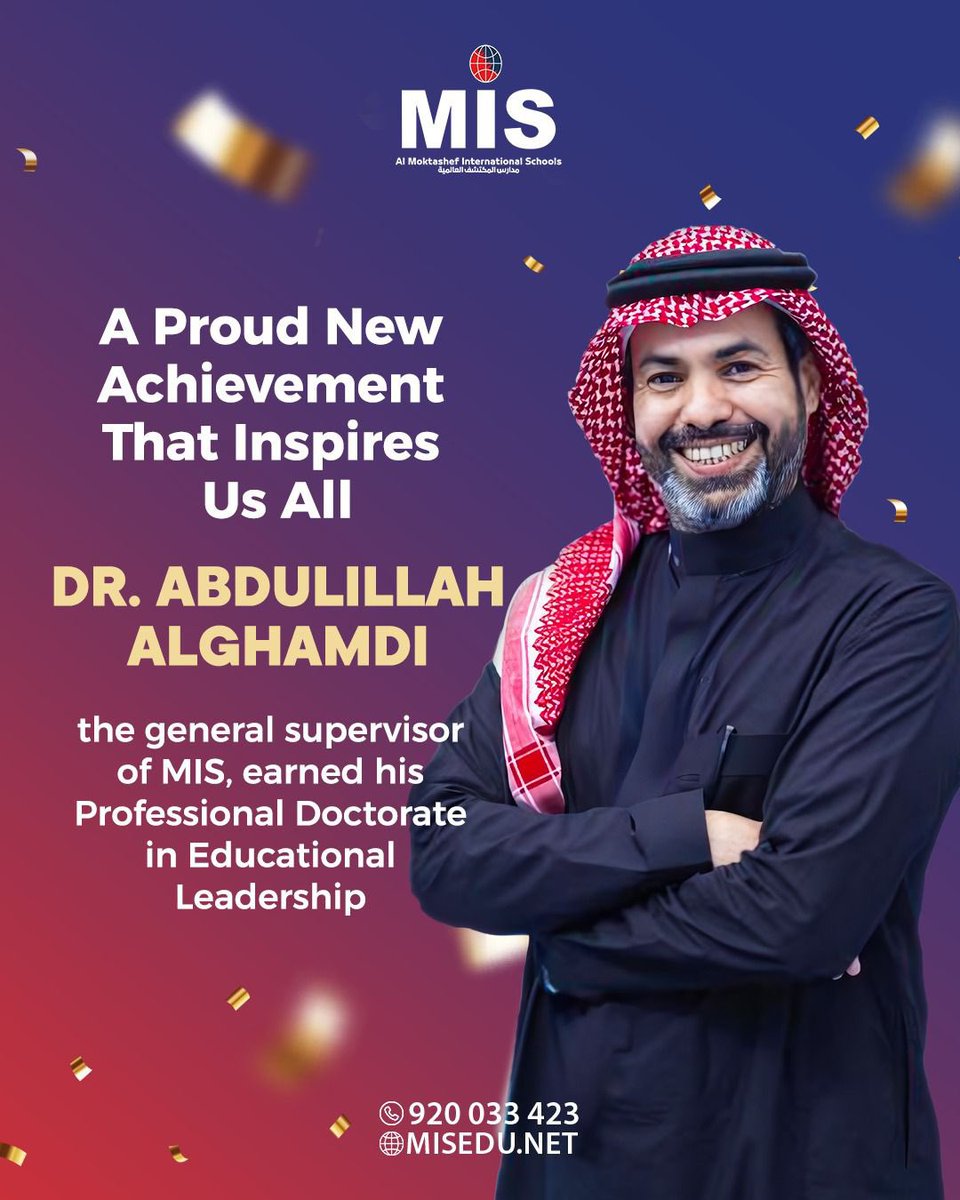 محمد جمعان الشدوي tweet media