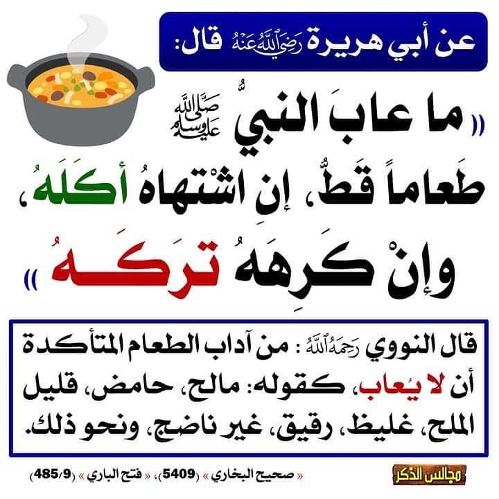 Fahd Al 3li (@fodiifhd) on Twitter photo 