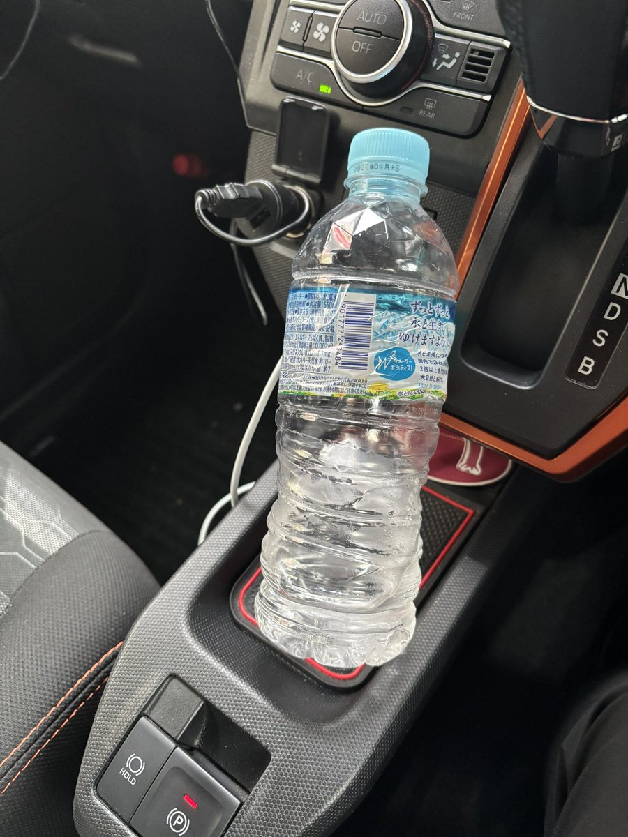 おはトレ💪🏻 ̖́-
朝から汗かく季節になりましたなぁ💦
水分補給してさっさと帰ろう