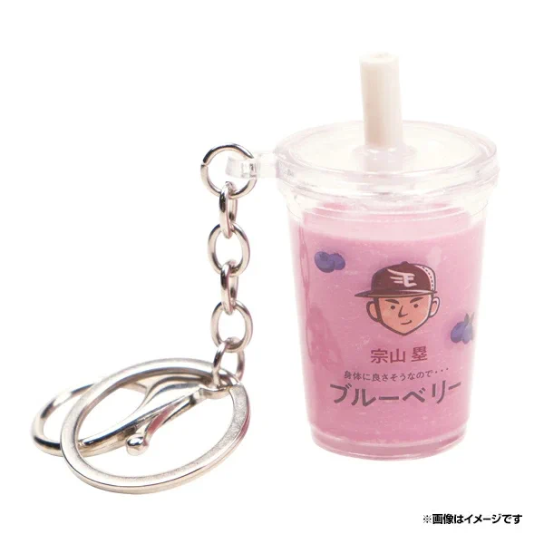 楽天イーグルス グッズチーム on X: 