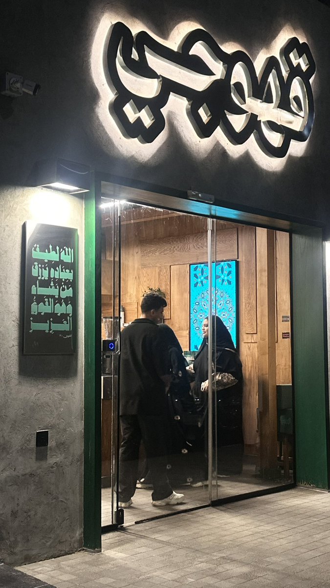 idk (@ibod72) on Twitter photo 