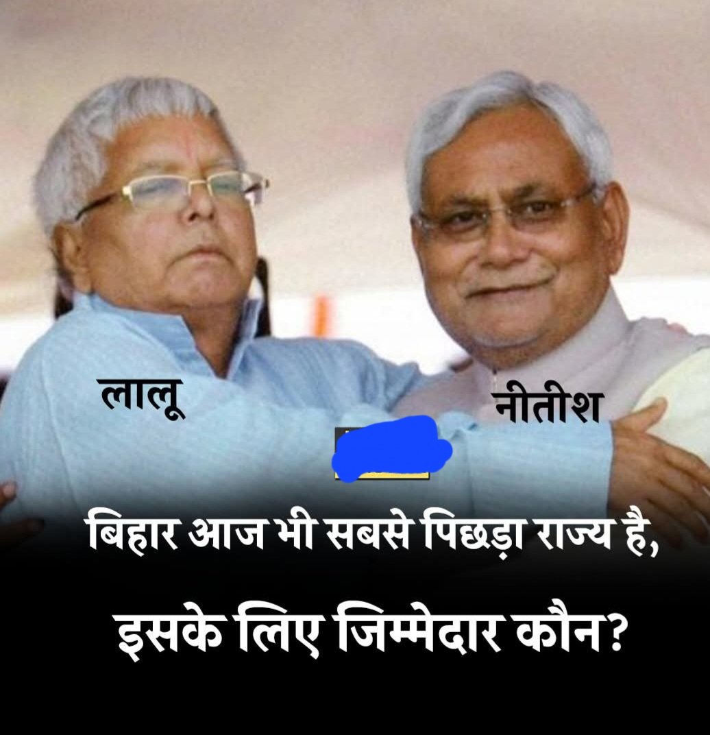 Akhilendra singh (@akhilenndra) on Twitter photo 