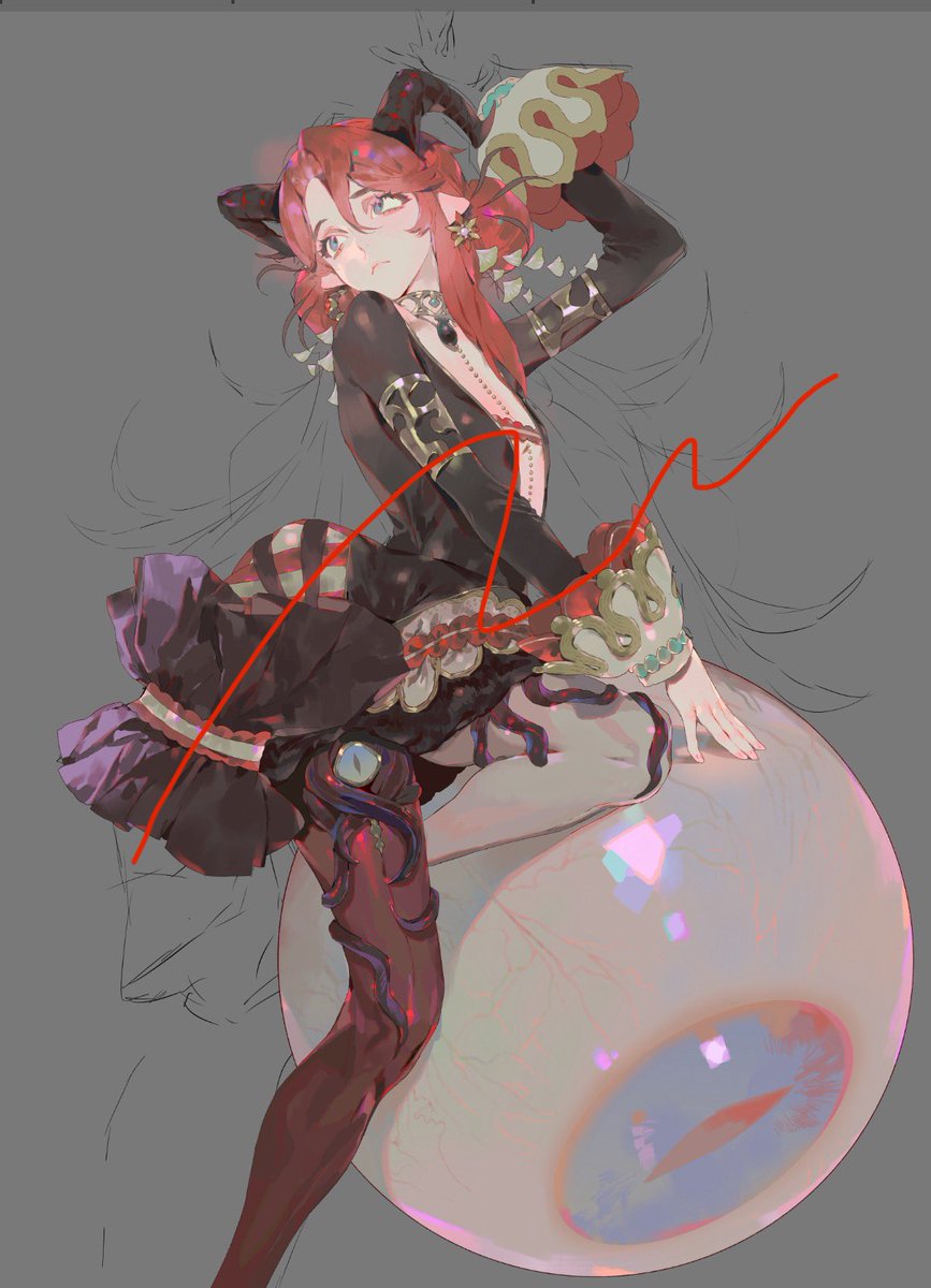 唉