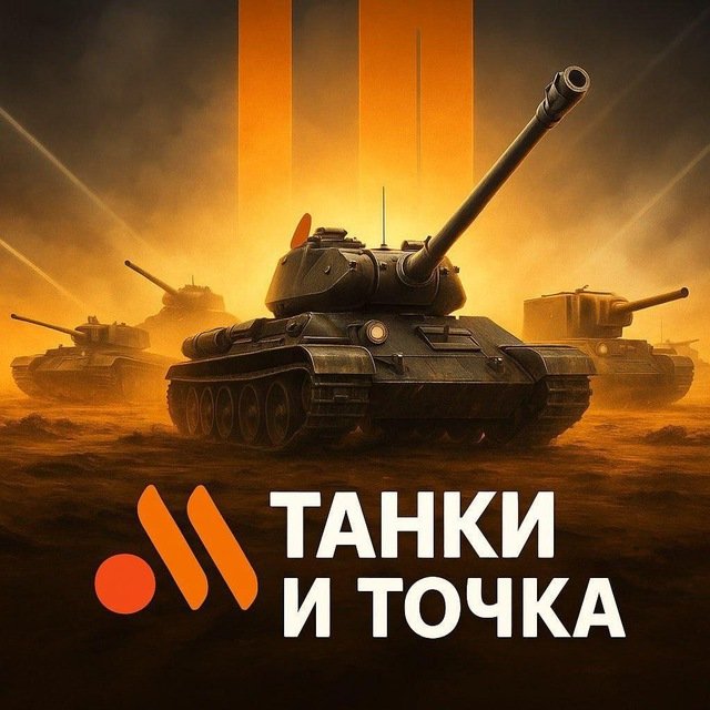 Vasily Laushkin (@vlaushkin) on Twitter photo 