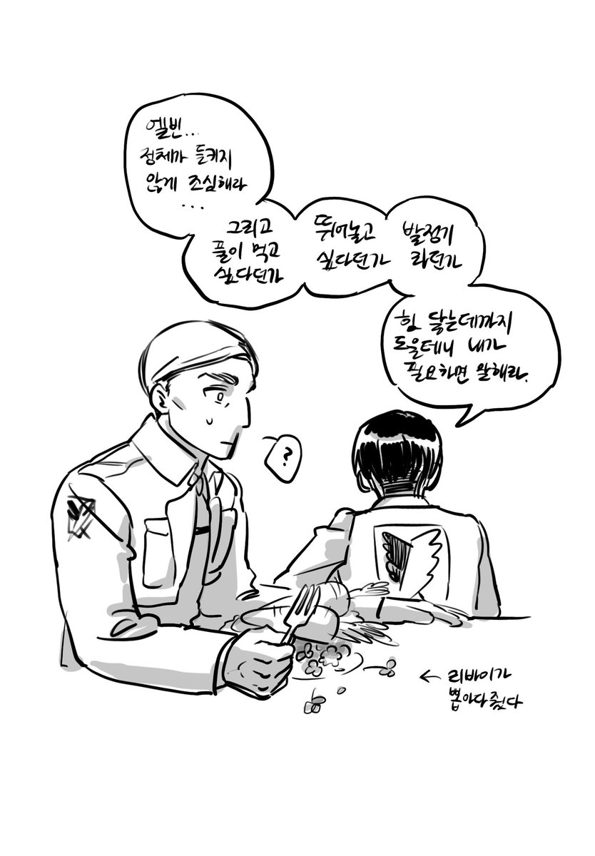 쓔쥐 tweet media