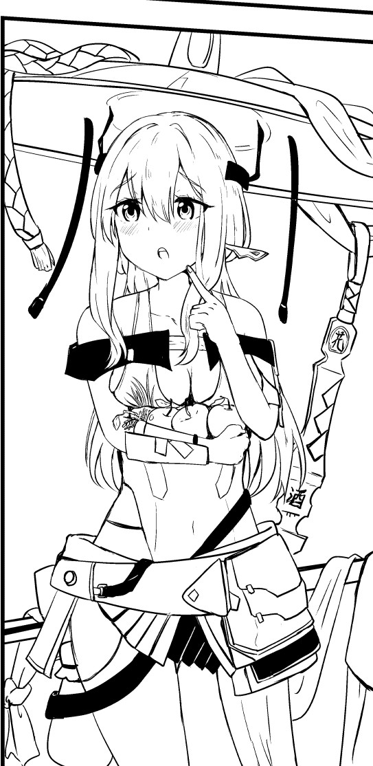 原稿をちょっとやったので、偉いということにする 