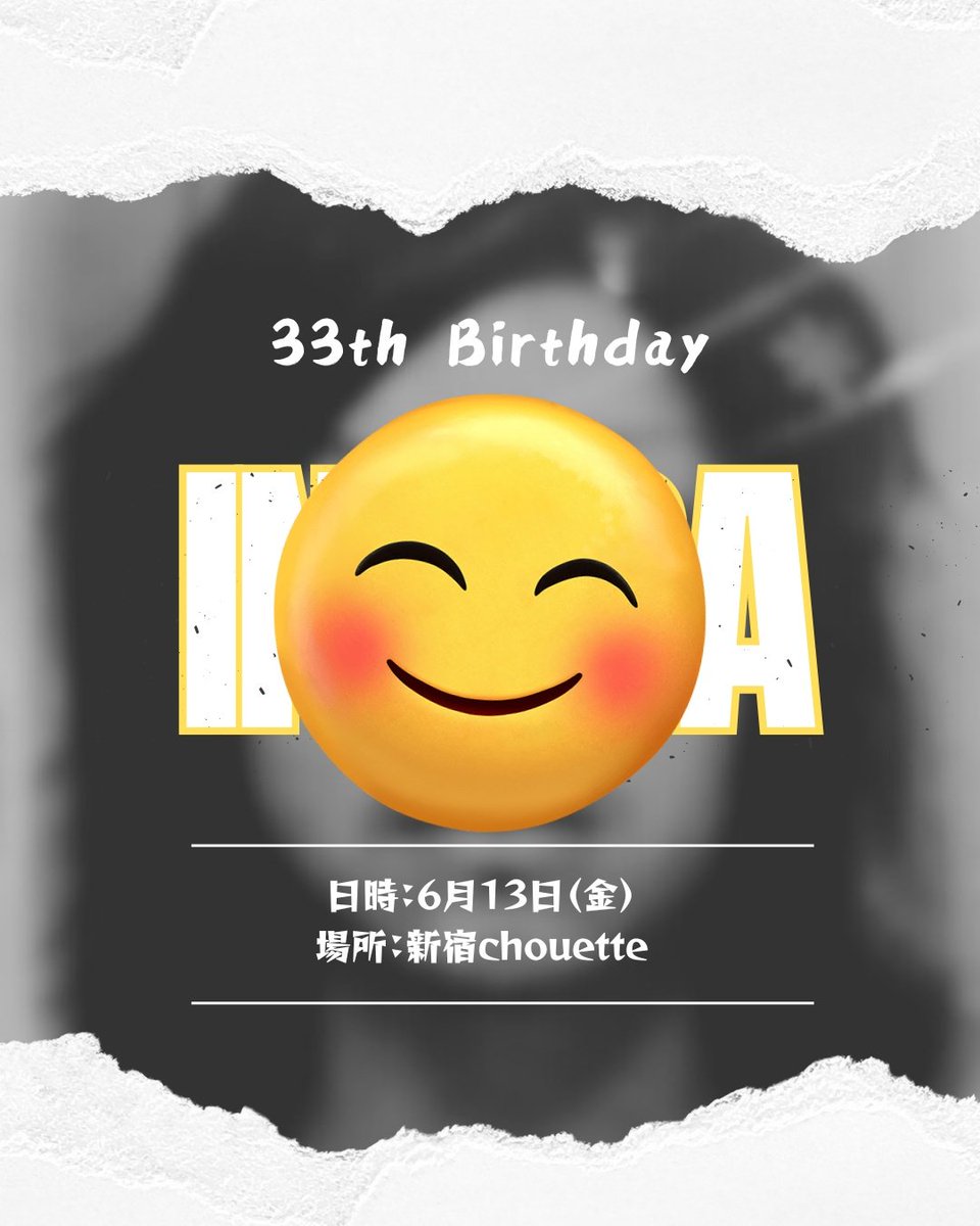 ひっそりやるんでよければ、ゾロ目です。