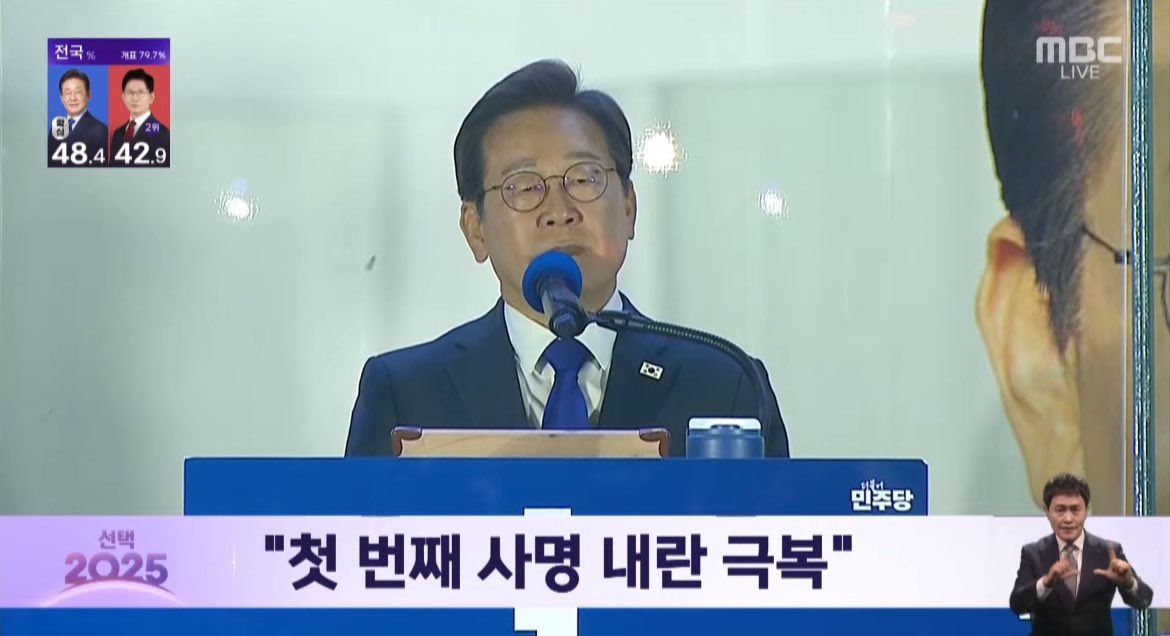 이러라고뽑앗다 뿌듯하다