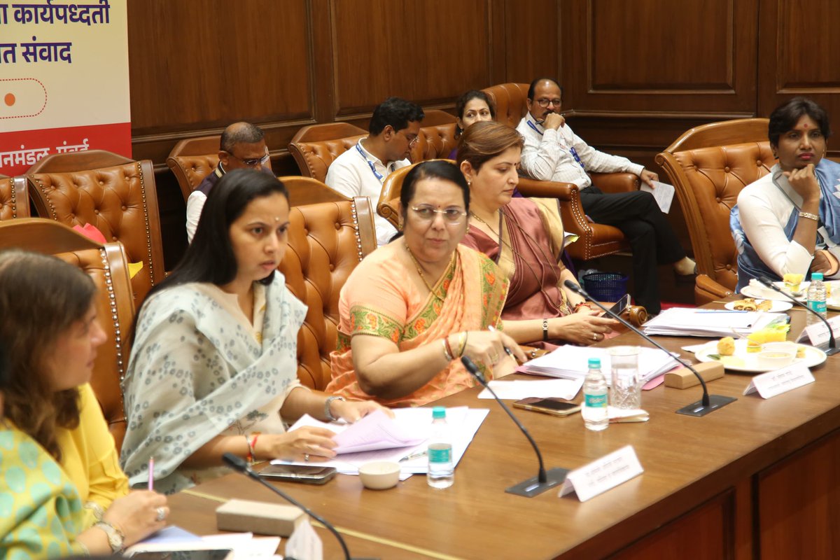 Aditi S Tatkare tweet media