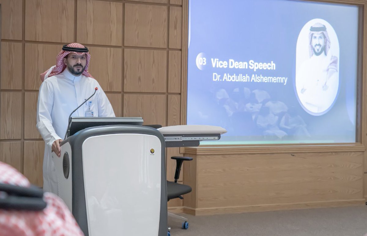 ISPOR - KSU tweet media