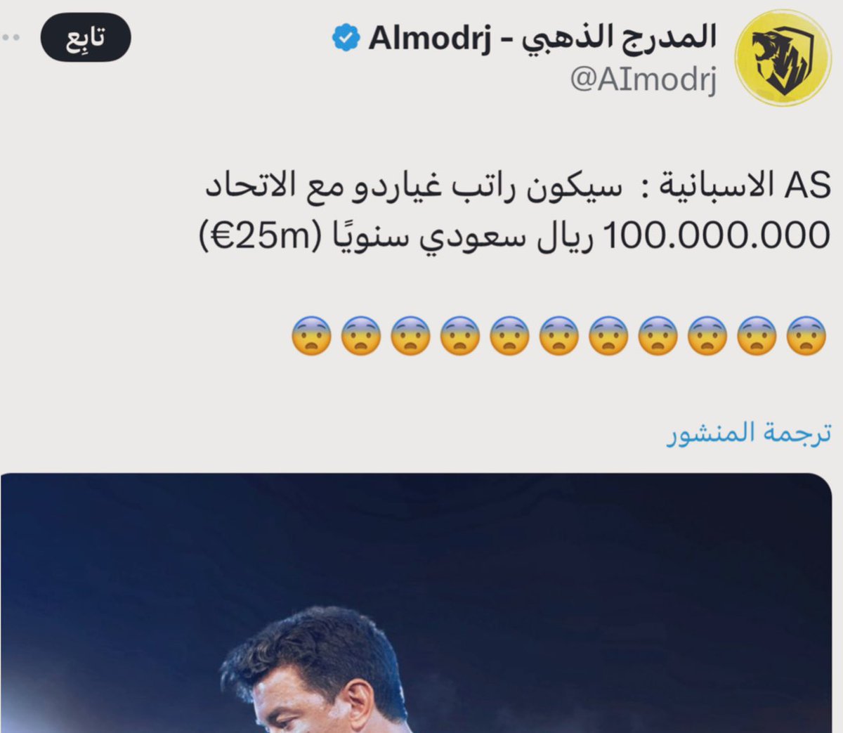 عبدالرحمن الجلاجل tweet media