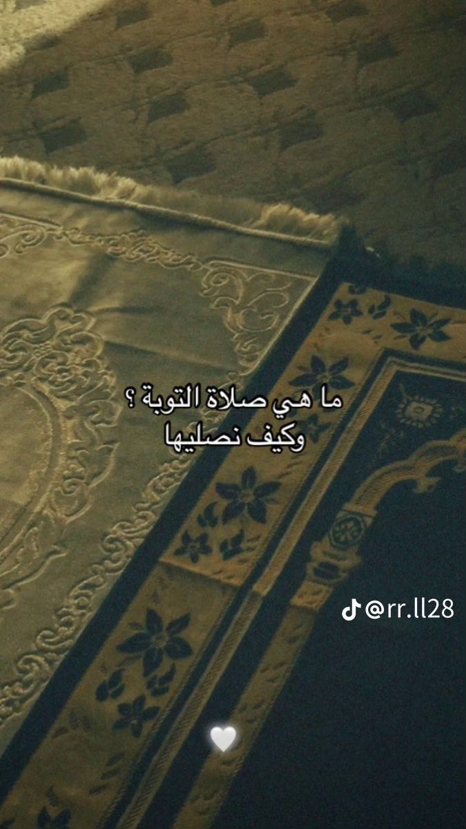 وعـد 🇸🇦 tweet media