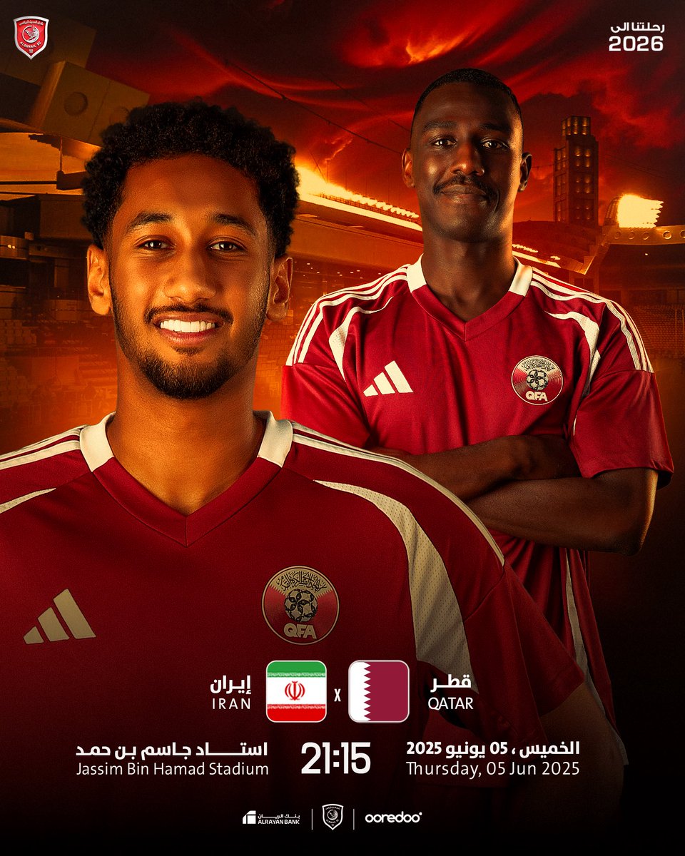 نادي الدحيل ALDUHAIL (@duhailsc) on Twitter photo كلنـــا مع #العنابي 🇶🇦
الوعد يوم الخميس في استاد جاسم بن حمد
#الدحيل | <a href="/QFA/">الاتحاد القطري لكرة القدم</a>
#رحلتنـا_إلى2026 كلنـــا مع #العنابي 🇶🇦
الوعد يوم الخميس في استاد جاسم بن حمد
#الدحيل | <a href="/QFA/">الاتحاد القطري لكرة القدم</a>
#رحلتنـا_إلى2026
