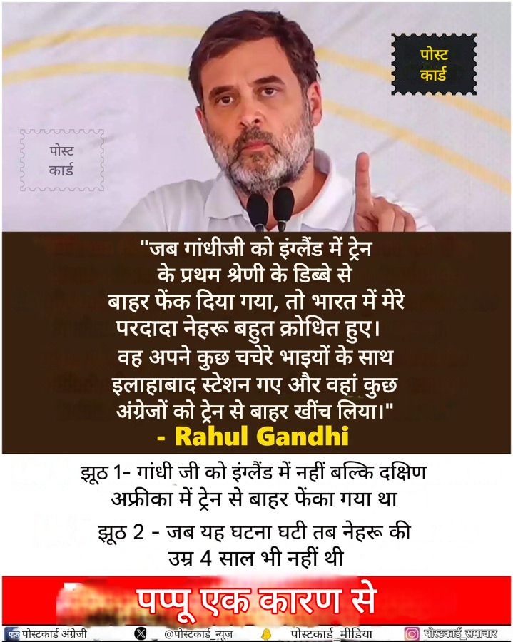 HINDU tanawala yogesh (@tanawalay) on Twitter photo <a href="/toshichandra/">Toshi Chandra</a> <a href="/AkhileshSri54/">AkhileshSrivastava54</a> <a href="/CSRamRam1/">Chandra Shekhar Tripathi मोदी का परिवार</a> <a href="/sunita747/">sunita 🧡🤍💚</a> <a href="/SushilaMehta123/">Sushila Mehta</a> <a href="/PoonamSoni53582/">Poonam Soni</a> <a href="/Rabindr04447047/">Rabeendra Singh</a> <a href="/SureshA74732559/">🚩SKGoyal (मोदीजी का परिवार)</a> <a href="/Bittu2590/">🚩HINDU BITTU SHARMA🚩</a> <a href="/sanjayeindoria/">संजय इंदोरिया</a> <a href="/8swadeshi23/">सुलोचना राज शर्मा</a> <a href="/CBarwad/">चंद्रभान (मोदी का परिवार)</a> <a href="/rpdular1/">राजपाल दूलर Rajpal Dular</a> <a href="/angryladki/">ANGRY BIRD 💎 (Modi का परिवार)</a> <a href="/NKrishTweets/">Narayan Krishnan</a> <a href="/ElamSin27886785/">Ilam Singh(मोदी का परिवार)</a> <a href="/SJVatsal/">Shuchita Vatsal</a> <a href="/dmcdeepak11/">हठधर्मी</a> <a href="/chand_kavi95128/">KB 2.0</a> <a href="/aksinghmacharya/">इंजी.अशोक कु सिंह जनवार #हिंदू</a> <a href="/akashking9219/">चमचों के वालिद (मोदी जी का परिवार)</a> <a href="/OfficeRajeev/">Office Rajeev Kumar</a> <a href="/ajeetbharti/">Ajeet Bharti</a> <a href="/Dhanesh52299862/">Dhanesh Singh</a> <a href="/GoelToshi/">Toshi Goel</a> <a href="/1_raktbeej/">🩸रक्तबीज🩸</a> <a href="/Ravikan32754301/">Ravikant Singh</a> <a href="/AdityaJanmejay/">🚩हिंदू आदित्य जन्मेजय🚩</a> <a href="/Santosh0225_/">Chowkidar S G</a> <a href="/AmarNat87959563/">🇮🇳अमर भारती 🇮🇳</a> <a href="/parv09_bharat/">भारत भाग्यविधाता 🇮🇳🇮🇳</a> <a href="/Rohit57911/">Rohit Sharma</a> <a href="/Harisha11600034/">🌷 मंगल पाण्डेय 🌷</a> <a href="/SupriyaShrinate/">Supriya Shrinate</a> <a href="/NayakRagini/">Dr. Ragini Nayak</a> <a href="/abbas_nighat/">Nighat Abbass🇮🇳</a> <a href="/Dineshtripthi/">Dinesh Tripathi</a> <a href="/garrywalia_/">Gurpreet Garry Walia</a> <a href="/akashking19293/">एसीपी प्रद्युमन (भीमटों का भिंडर वाल)</a> <a href="/AmitLeliSlayer/">Boiled Anda</a> <a href="/786Chodu32652/">पूर्व पत्रकार=कांग्रेस-मुल्ले-ईसाई-देशभक्त नही*</a> <a href="/kcvenugopalmp/">K C Venugopal</a> <a href="/GauravGogoiAsm/">Gaurav Gogoi</a> <a href="/RahulGandhi/">Rahul Gandhi</a> <a href="/ShashiTharoor/">Shashi Tharoor</a> <a href="/ASHOKBH40280132/">ASHOK BHATTACHARYA</a> <a href="/toshichandra/">Toshi Chandra</a> <a href="/AkhileshSri54/">AkhileshSrivastava54</a> <a href="/CSRamRam1/">Chandra Shekhar Tripathi मोदी का परिवार</a> <a href="/sunita747/">sunita 🧡🤍💚</a> <a href="/SushilaMehta123/">Sushila Mehta</a> <a href="/PoonamSoni53582/">Poonam Soni</a> <a href="/Rabindr04447047/">Rabeendra Singh</a> <a href="/SureshA74732559/">🚩SKGoyal (मोदीजी का परिवार)</a> <a href="/Bittu2590/">🚩HINDU BITTU SHARMA🚩</a> <a href="/sanjayeindoria/">संजय इंदोरिया</a> <a href="/8swadeshi23/">सुलोचना राज शर्मा</a> <a href="/CBarwad/">चंद्रभान (मोदी का परिवार)</a> <a href="/rpdular1/">राजपाल दूलर Rajpal Dular</a> <a href="/angryladki/">ANGRY BIRD 💎 (Modi का परिवार)</a> <a href="/NKrishTweets/">Narayan Krishnan</a> <a href="/ElamSin27886785/">Ilam Singh(मोदी का परिवार)</a> <a href="/SJVatsal/">Shuchita Vatsal</a> <a href="/dmcdeepak11/">हठधर्मी</a> <a href="/chand_kavi95128/">KB 2.0</a> <a href="/aksinghmacharya/">इंजी.अशोक कु सिंह जनवार #हिंदू</a> <a href="/akashking9219/">चमचों के वालिद (मोदी जी का परिवार)</a> <a href="/OfficeRajeev/">Office Rajeev Kumar</a> <a href="/ajeetbharti/">Ajeet Bharti</a> <a href="/Dhanesh52299862/">Dhanesh Singh</a> <a href="/GoelToshi/">Toshi Goel</a> <a href="/1_raktbeej/">🩸रक्तबीज🩸</a> <a href="/Ravikan32754301/">Ravikant Singh</a> <a href="/AdityaJanmejay/">🚩हिंदू आदित्य जन्मेजय🚩</a> <a href="/Santosh0225_/">Chowkidar S G</a> <a href="/AmarNat87959563/">🇮🇳अमर भारती 🇮🇳</a> <a href="/parv09_bharat/">भारत भाग्यविधाता 🇮🇳🇮🇳</a> <a href="/Rohit57911/">Rohit Sharma</a> <a href="/Harisha11600034/">🌷 मंगल पाण्डेय 🌷</a> <a href="/SupriyaShrinate/">Supriya Shrinate</a> <a href="/NayakRagini/">Dr. Ragini Nayak</a> <a href="/abbas_nighat/">Nighat Abbass🇮🇳</a> <a href="/Dineshtripthi/">Dinesh Tripathi</a> <a href="/garrywalia_/">Gurpreet Garry Walia</a> <a href="/akashking19293/">एसीपी प्रद्युमन (भीमटों का भिंडर वाल)</a> <a href="/AmitLeliSlayer/">Boiled Anda</a> <a href="/786Chodu32652/">पूर्व पत्रकार=कांग्रेस-मुल्ले-ईसाई-देशभक्त नही*</a> <a href="/kcvenugopalmp/">K C Venugopal</a> <a href="/GauravGogoiAsm/">Gaurav Gogoi</a> <a href="/RahulGandhi/">Rahul Gandhi</a> <a href="/ShashiTharoor/">Shashi Tharoor</a> <a href="/ASHOKBH40280132/">ASHOK BHATTACHARYA</a>