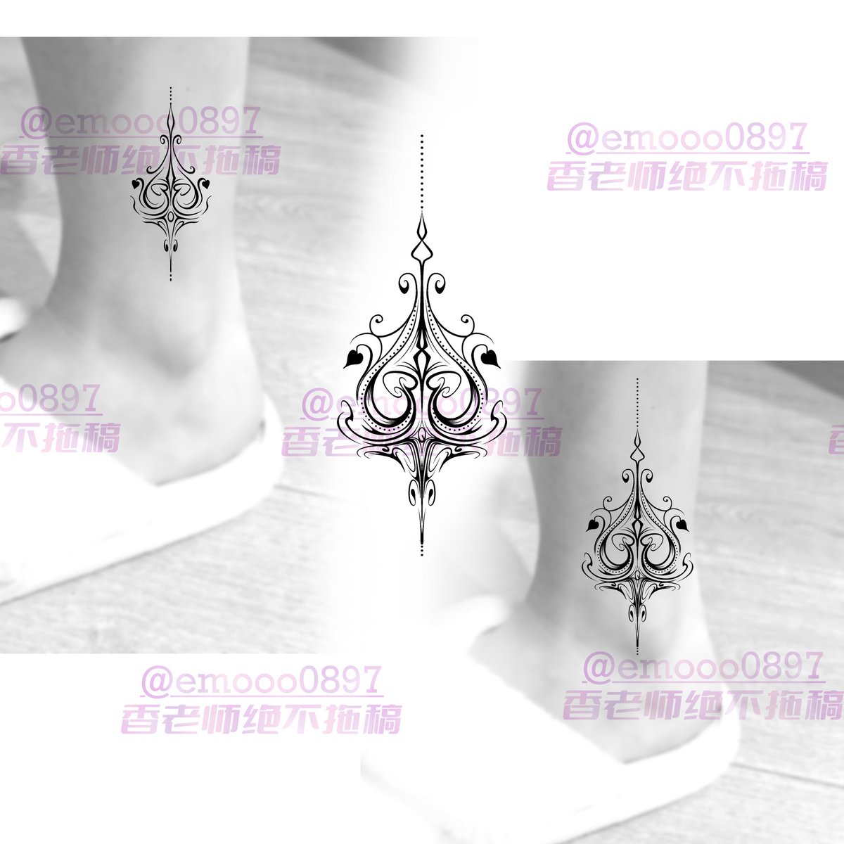 【黑桃海娜】

部位：脚踝

元素：#黑桃 #bbc #媚黑 

左边是一个简化版，这样可以更小一点，这种纯线条可以纹也可以贴纸也可以海娜，辨识度要比经典的黑桃低一些，毕竟现在认识这个黑桃的圈外人也很多。

#淫纹 #淫纹设计 #魅魔纹身