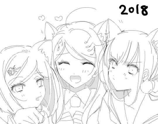 リメイクねこ女子