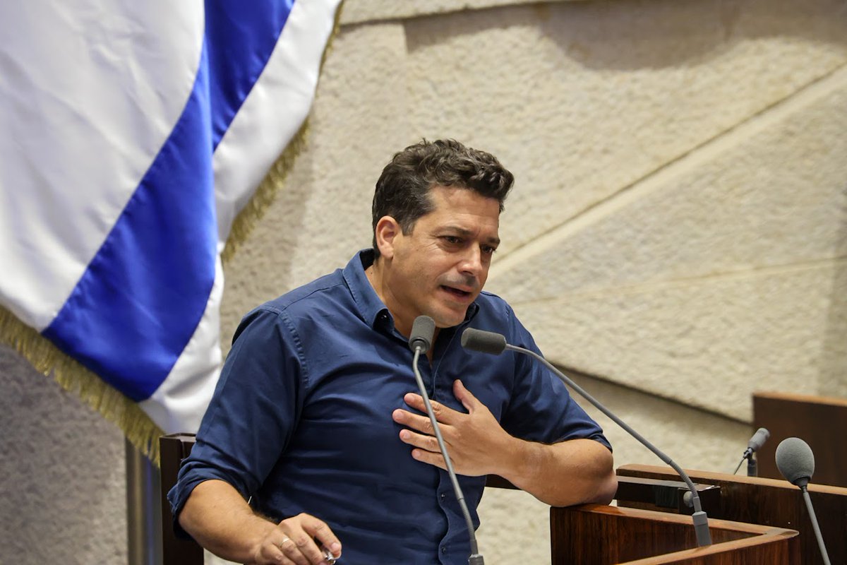 Knesset Plenum holds special debate marking the Farhud events
main.knesset.gov.il/en/news/pressr…