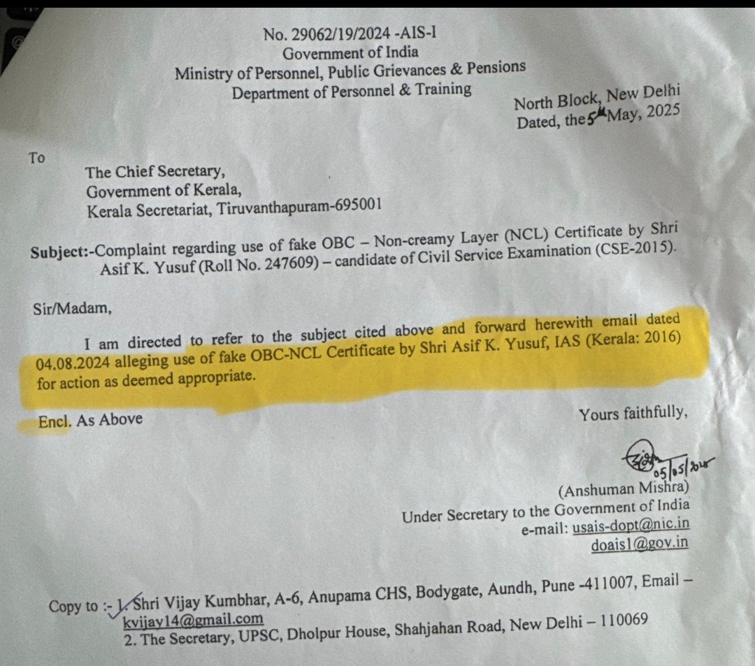 आप सबको बहुत दुख के साथ सूचित करना पड़ रहा है कि UPSC में फर्जी OBC NCL लगा कर IAS बने आसिफ साहब के ऊपर एक्शन होने वाला है , 

DoPT ने केरल सरकार को पत्र लिखकर एक्शन लेने की बात कही है, 

लेकिन सवाल अभी भी यही है कि ये केस हमने पिछले साल जुलाई में किया फिर दिसंबर में किया उसके