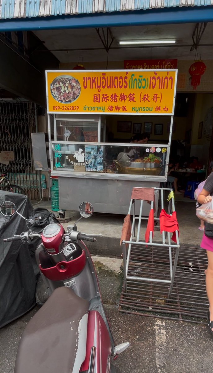 jim_jane夫妇 🇲🇾 tweet media
