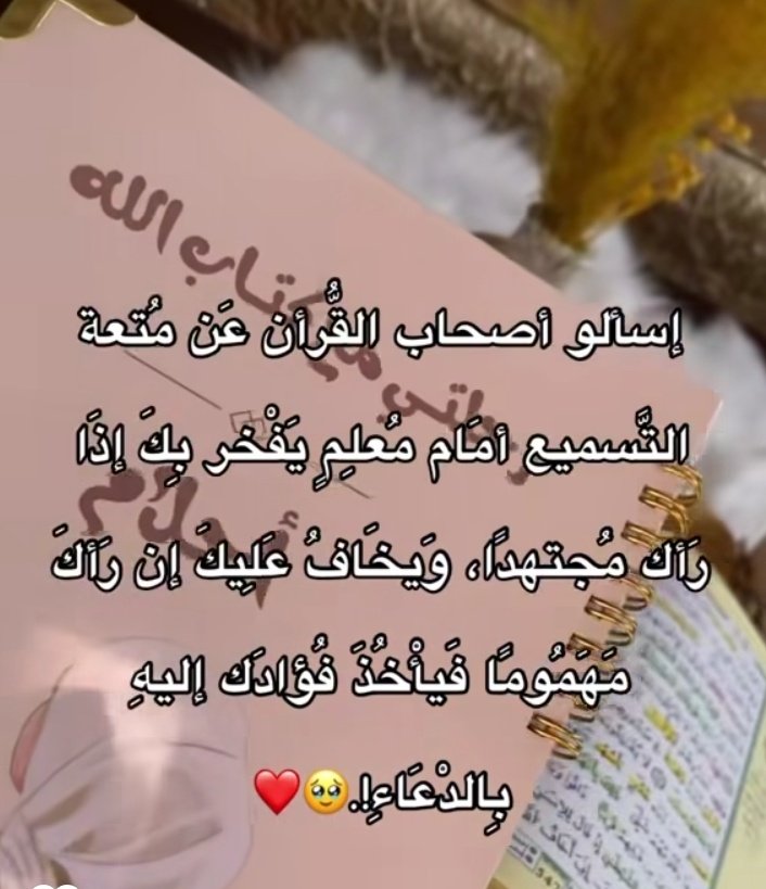 EM LİTH (@ajlyth13678) on Twitter photo 