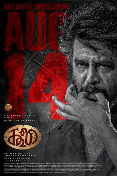 Dr Ravi (@imravee) on Twitter photo என் தலைவன் August 14th வரும் போது
இதே <a href="/bookmyshow/">BookMyShow</a> Bookings ஐ share பண்றேன்
சிங்கத்தின் கர்ஜனை என்ன என்பது தெரியும்...
என் தலைவன் கால் தூசுக்கு வர லாயக்கு இல்லாத நாய்ங்க
Useless Scumbags
😃🤷♂️ என் தலைவன் August 14th வரும் போது
இதே <a href="/bookmyshow/">BookMyShow</a> Bookings ஐ share பண்றேன்
சிங்கத்தின் கர்ஜனை என்ன என்பது தெரியும்...
என் தலைவன் கால் தூசுக்கு வர லாயக்கு இல்லாத நாய்ங்க
Useless Scumbags
😃🤷♂️
