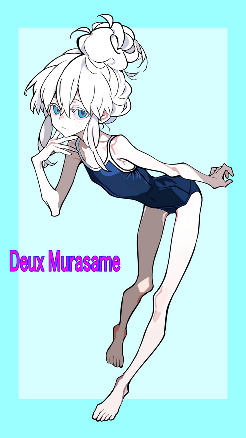 ドゥーちゃんの方がいいです 