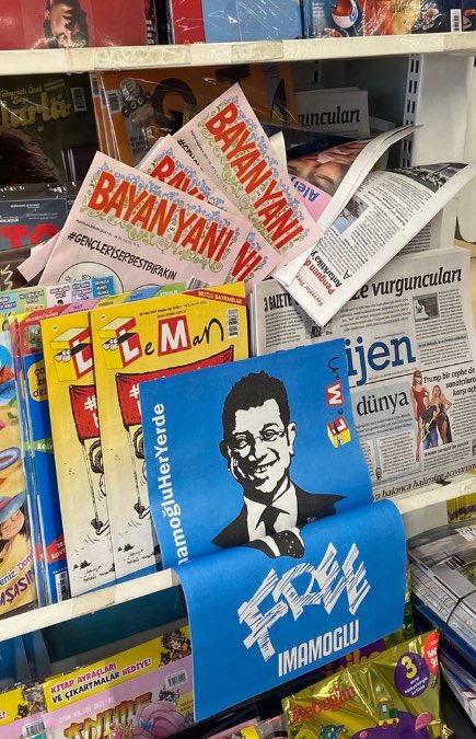 İyi ki doğdunuz <a href="/ekrem_imamoglu/">Ekrem İmamoğlu</a> 🌿
Gelecek özgür günlerde kutlayın.