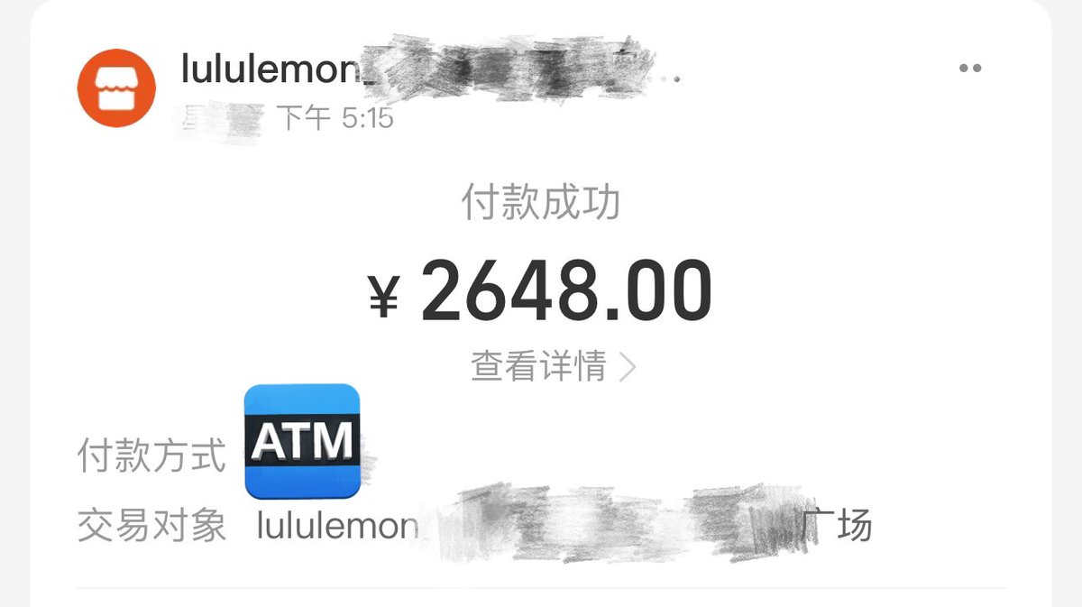 第二次来找固定爹见面了，出去逛街购物是谁来买单呢？
无论线上线下，爹都很注意度有节制，体谅儿子，即使告诉他就买上吧，爹还是会慎重考虑选择，这样真的会让儿子对爹更喜欢和崇拜😭
回到爹的住处，躺在旁边看到他无意中露出的袜底，真的好有感觉
跟爹认识很多年了，喜欢这种日常相处和伺候的状态😬