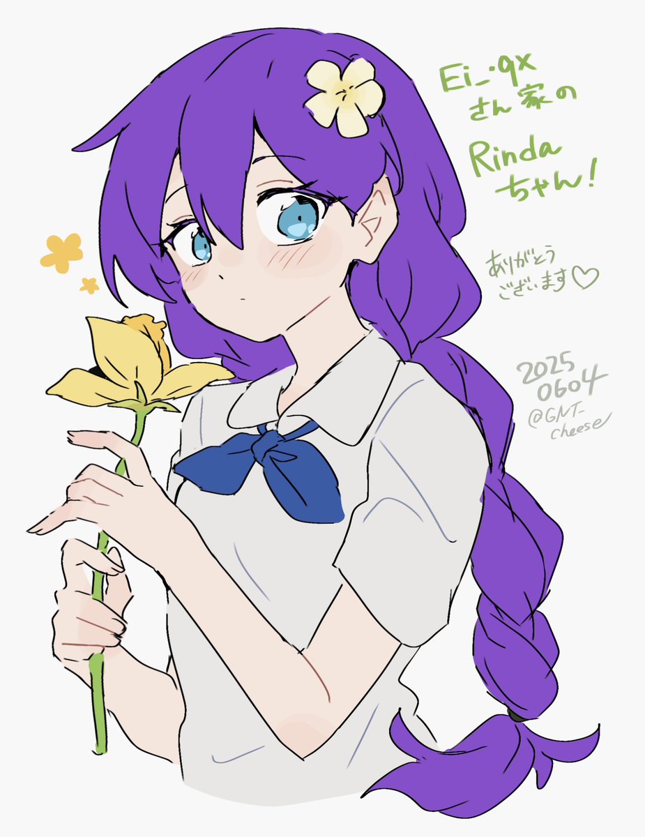GNT_cheese's tweet photo. Ei_.qxさん【@PanidaS5906】の牧場主ちゃん描きました〜😁 https://t.co/UQbLoLUZgv
