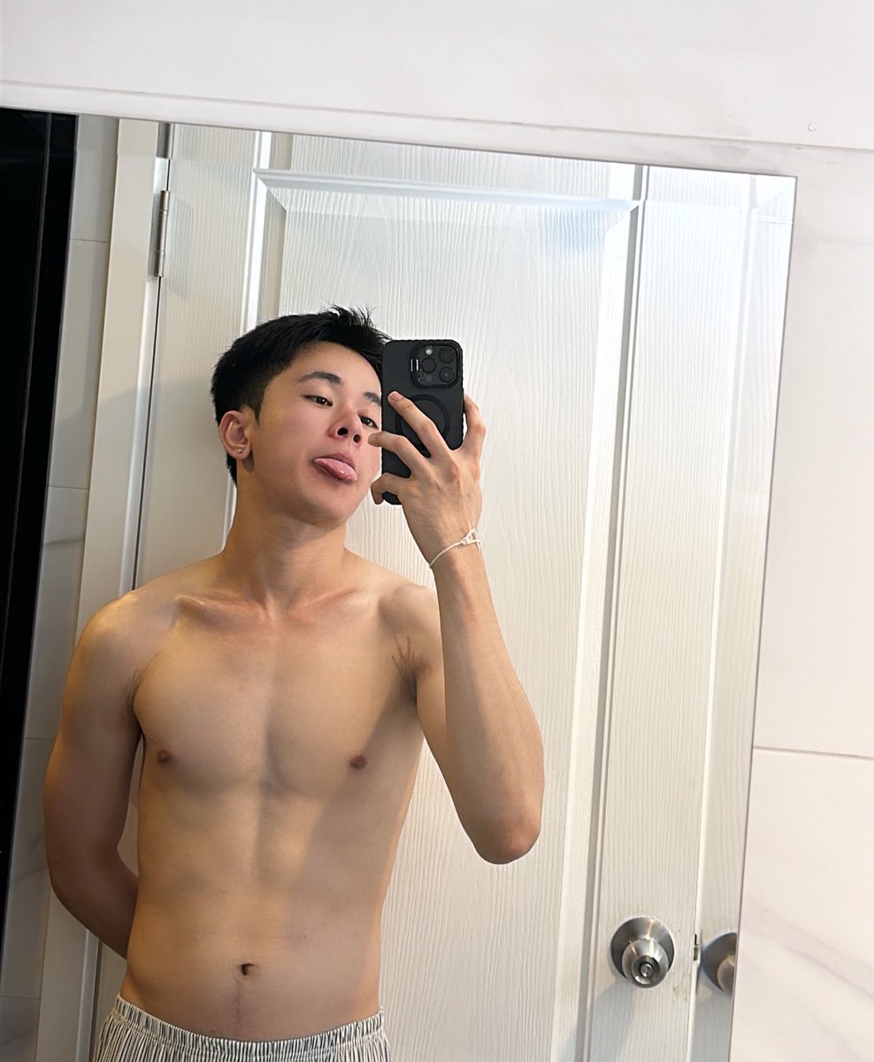 เหน่ยยย