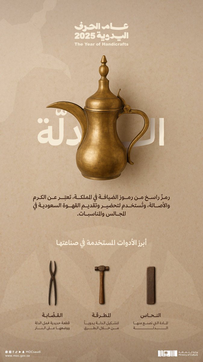 Helyyil tweet picture