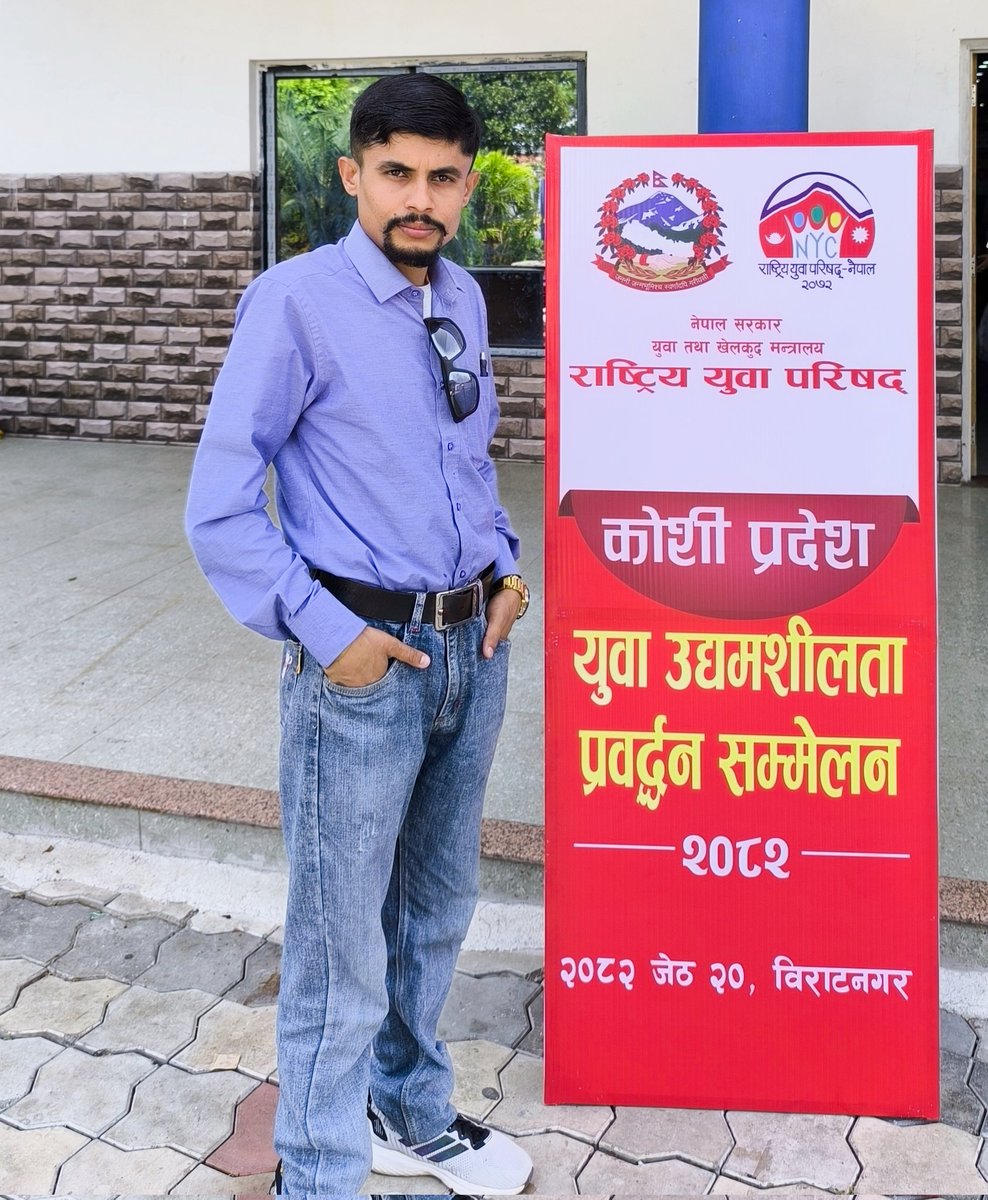 जीवन बगिरहेको छ-नदीझैं, कहिले शान्त, कहिले उर्लिएको।