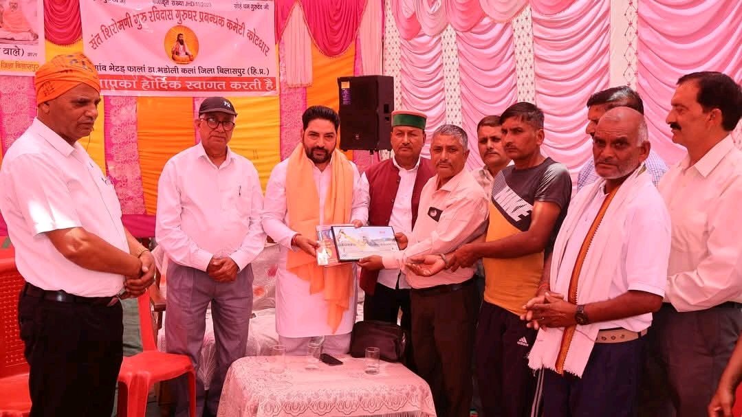 VivekOfficialHP's tweet photo. आज विभिन्न धार्मिक और सामाजिक कार्यक्रमों में भाग लेते हुए..

#Vivekkumar #bilaspur #himachalpradesh #jhandutta #congress #Himachalcongress https://t.co/w15G09h1cf
