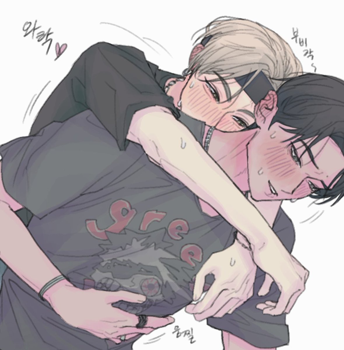양젱