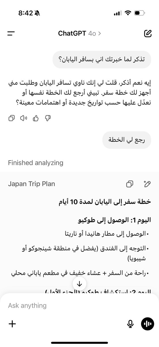 عبدالعزيز الزرعوني tweet media