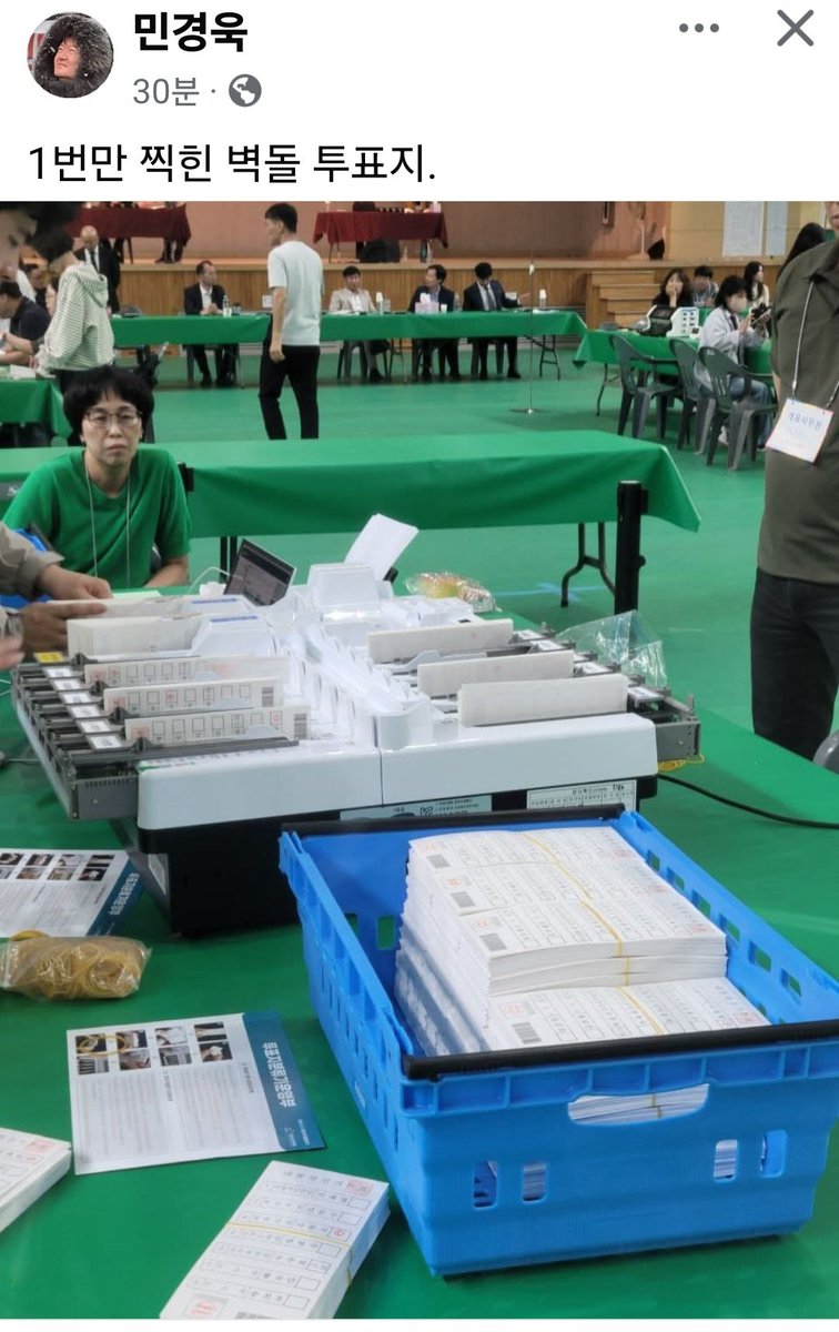 hojjs2014's tweet photo. https://t.co/u3UtNxR3ZQ