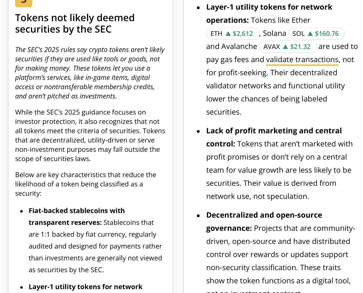 #Cardano fam, very important 2025 guidance from the SEC.

TLDR: $ADA is not a security.